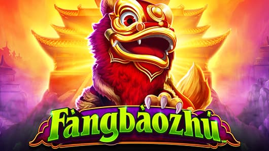 Fàngbàozhú