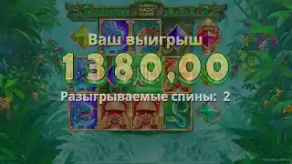 Mayan Magic Wildfire