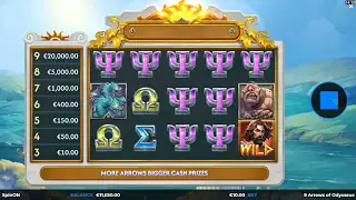 9 Arrows of Odysseus