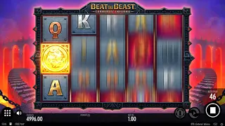 Beat The Beast: Cerberus' Inferno